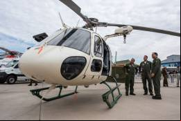 El helic