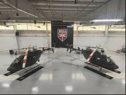 Dos helic
