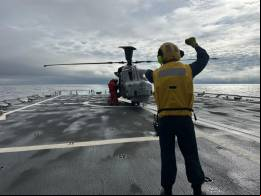 Helic